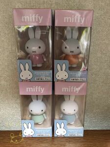 未使用 miffy(ミッフィー) ふさふさマスコット スモーキーカラーver. 全4種セット 送料510円