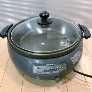 【カビ放置品】 パーツ取り MITSUBISHI HL-P6 ホットプレート 電気 鍋 electric pot grill barbecue 汚い 未掃除 現状渡し 鍋直径27.5cm