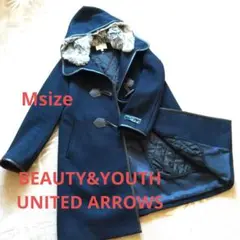 BEAUTY&YOUTH UNITED ARROWS  ダッフルコート ファー