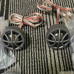 ● DLS SCANDINAVIA RCS6.2 TWEETER RC25本体、ネットワーク本体、他付属品 正規品 未使用品。