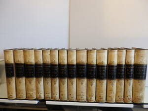 アウグスティヌス全集　合本全１5冊揃　1837年　パリ刊　ラテン語原書　良本 約28cm