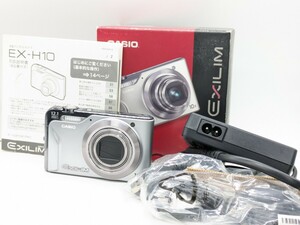 完動品！外観美品！CASIO EXILIM EX-H10 こん コンパクトデジタルカメラ カシオ