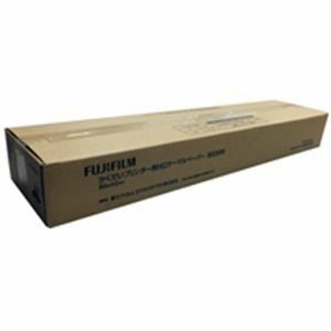 【新品】富士フィルム(FUJI) HGサーマルペーパー白／黒1インチ850MM2本