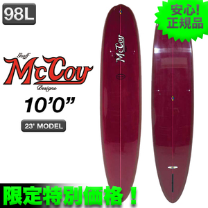 限定！最安価格☆希少 MCCOY マッコイ サーフボード 10