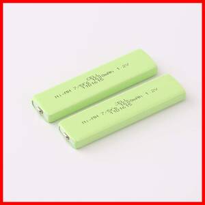 【特価セール】1400mAh Ni-MH 角型ニッケル水素電池 NH-14WM Basicest 互換品 2個パック