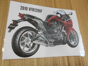 カラー透視イラスト　2010年　VFR1200F