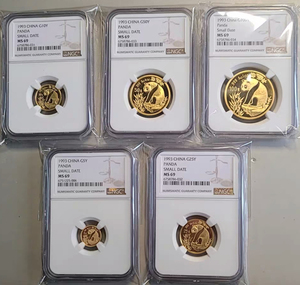 【記念貨幣】1993年 ゴールド パンダ 金貨 5/10/25/50/100元 5枚セット NGC MS69 準最高鑑定 CHINA GOLD PANDA COIN COLLECTION★M01