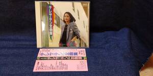 CD／テレサ・テン全曲集（ 鄧麗君 ）TACL-2333