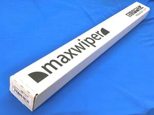 3Q売切！税無し◇maxwiper RACING BLADE 左右ワイパーセット■マツダ アテンザセダン H24.11～■未使用■0806-14