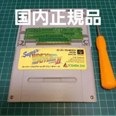 国内正規品　起動確認済み　スーパーファミコン　バックトゥザフューチャー