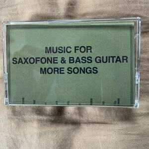 Sam Gendel & Sam Wilkes／Music for Saxofone and Bass Guitar More Songs CS カセットテープ