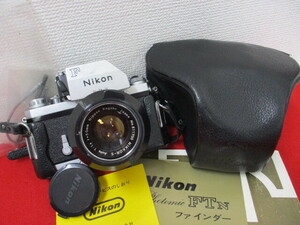 【629】動作OK★Nikon ニコン★フォトミックF 一眼レフフィルムカメラ （レンズ NIKKOR-S Auto 1:1.4 f=50mm）