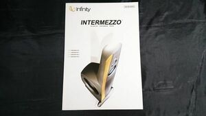 『Infinity(インフィニティ) intermezzo(インターメッツォ)4.1t /2.6/3.5c/1.2s スピーカー システム カタログ 2000年11月』デノン ラボ