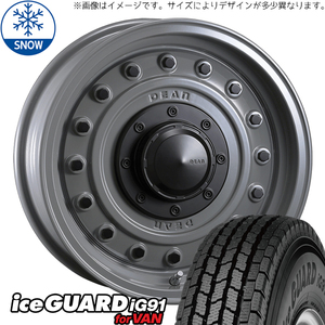 新品 デリカ エクストレイル 225/75R16 16インチ Y/H iceGUARD IG91 CRIMSON DEAN Colorado スタッドレス タイヤ ホイール セット 4本