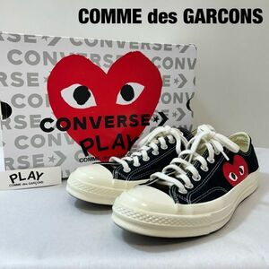 Q0001★10 新品未使用 CONVERSE×PLAY COMME des GARCONS AllStarOX PCDG ローカット メンズ スニーカー シューズ 靴 AZ-K111-001-1