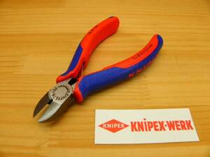 クニペックス 斜ニッパー 片刃フラット *KNIPEX 7622-125mm 銅線2.5