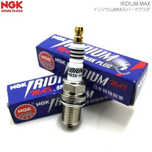 NGK イリジウムMAXプラグ BPR5EIX-P×4 チェリー サニー ダットサンキャブ バネット C20 VC20 4本 (純正品番:22401-W8915) スパークプラグ