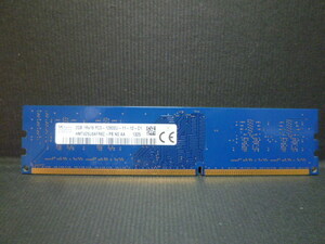 ジャンク品　メモリー　２GB　SKhynix HMT425U6AFR6C-PB N0 AA 　＜B1＞