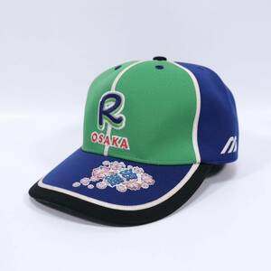 【送料無料】MIZUNO(ミズノ)/プロ野球マスターズリーグ/大阪ロマンズ/#16 古溝克之/実使用キャップ/支給品