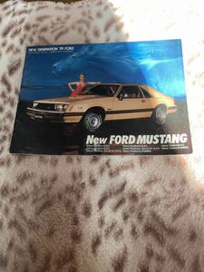 FORD MUSTANG フォード　マスタング　79年　カタログ　パンフレット　当時物　稀少品