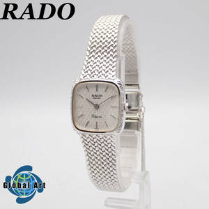 え03379/RADO ラドー/エレガンス/クオーツ/レディース腕時計/文字盤 ホワイト/133.9002.2/ジャンク
