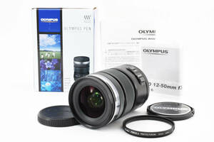 ★☆新品級 オリンパス M.ZUIKO DIGITAL ED 12-50mm F3.5-6.3 EZ 付属品完備 #2097961☆★