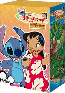 リロ&スティッチ ザ・シリーズ/オハナBOX [DVD]　(shin