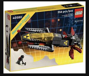 【非売品】LEGO 40580 ブラックトロンクルーザー