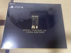 PlayStation®4 FINAL FANTASY XV 限定品 セット売り