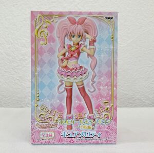 ＜未使用＞キュアメロディ「スイートプリキュア」DXガールズフィギュア～登場編～★箱の高さ約18.5cm〈b6