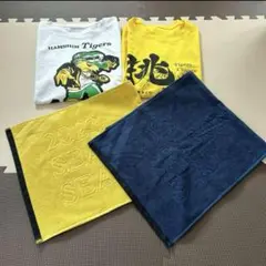 阪神タイガース　応援グッズ　シーズンタオル　トラフェスTシャツ