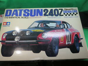 1/12　DATSUN 240Z SAFARI CAR　組立キット　by TAMIYA