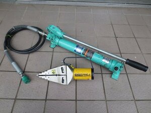 中古品　大阪ジャッキ/ENERPAC エナパック 油圧式フランジオープナーFSH-14　油圧ポンプ　TEA-0.7-K　（W-15）