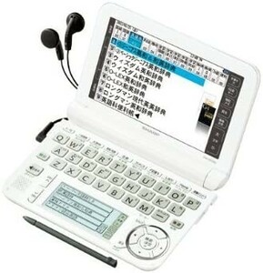 シャープ カラー電子辞書Brain 高校生モデル ホワイト系 PW-G5300-W