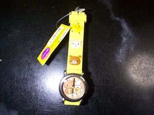  腕時計 リラックマ 　黄色