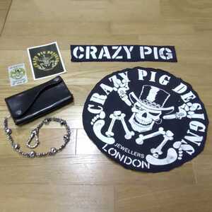 Crazy pig Leather Skull Wallet chain Mad Cult Thirteen Gaboratory NECROMANCE Roen hide Sid Cream シルバー ウォレット チェーン