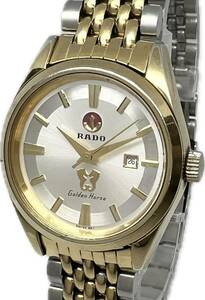 1円〜 H RADO ラドー ゴールデンホース 561.3676.2A メンズ レディース 自動巻き デイト アンティーク ヴィンテージ 時計 62250091