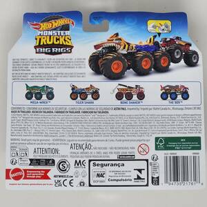 Hot Wheels Monster Trucks Big Rigs Tiger Shark Tow Truck 1:64 Scale Diecast 海外 即決