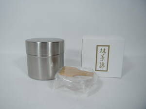 【新品】 日本製 抹茶篩 篩缶 ステンレス製 茶道具