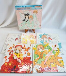 カードキャプターさくら CARDCAPTOR5 レーザーディスク LD CLAMP セット BOX 初回生産特典 NHKビデオ 当時物 コレクション(041606)