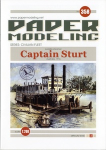 SALE!ORIEL 1:200 Captain Sturt australia 1916(Card Model)