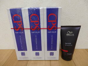 サイオス CPS ヘアカラー W-6 DARK WARM BROWN　6本 ＆ WELLA　スキンプロテクションクリーム 75ｍｌ　赤みのある褐色　サロン専用