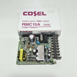 COSEL RMC15A-1 スイッチング電源 コーセル 未使用品 0206090