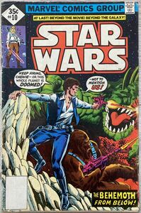 アメコミ Star Wars #10 スターウォーズ marvel マーベル 1977年 spiderman スパイダーマン リーフ ヴィンテージ アイアンマン Deadpool 