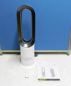 ■ dyson Hot&Cool ダイソン ホット&クール AM09 2023年製 ホワイト 扇風機 動作確認済み リモコン付 USED品！