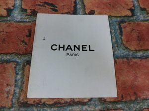 ☆CHANEL/シャネル　昔のパンフ/チラシ　ココシャネルなど　希少　資料☆