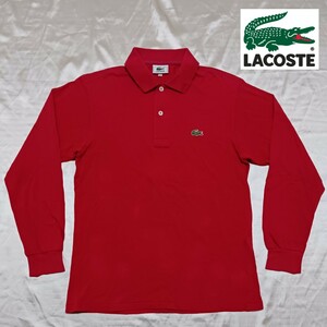 【LACOSTE】ラコステの赤い長袖ポロシャツ