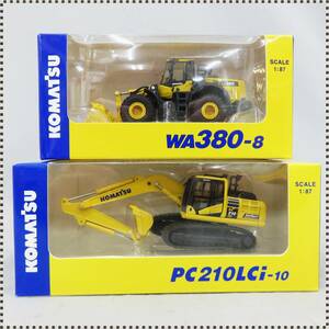 【 美品 まとめ2点セット 】 1/87 KOMATSU WA380-8 / PC210LCi-10 コマツ オリジナルミニチュア 株主限定 非売品 ミニカー HA042512