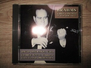 BT　A6　送料無料♪【　ブラームス：ヴァイオリン協奏曲　オイストラフ　】中古CD　