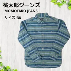 MOMOTARO JEANS 桃太郎ジーンズ　シャツ　デニムシャツ　カラー